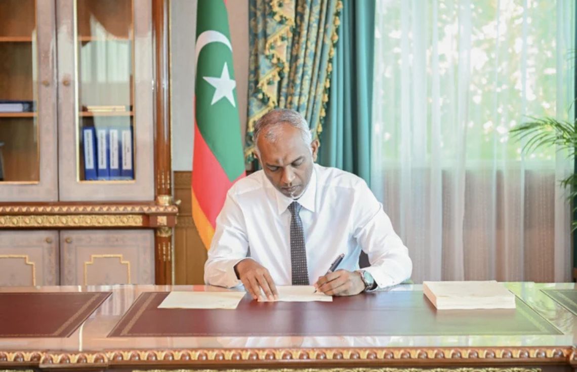އޭޑީއެޗްޑީގެ ފަރުވާއަށް ބޭނުންވާ ބޭސް ކަށަވަރުކުރުމަށް ޤާނޫނީ އިސްލާހެއް