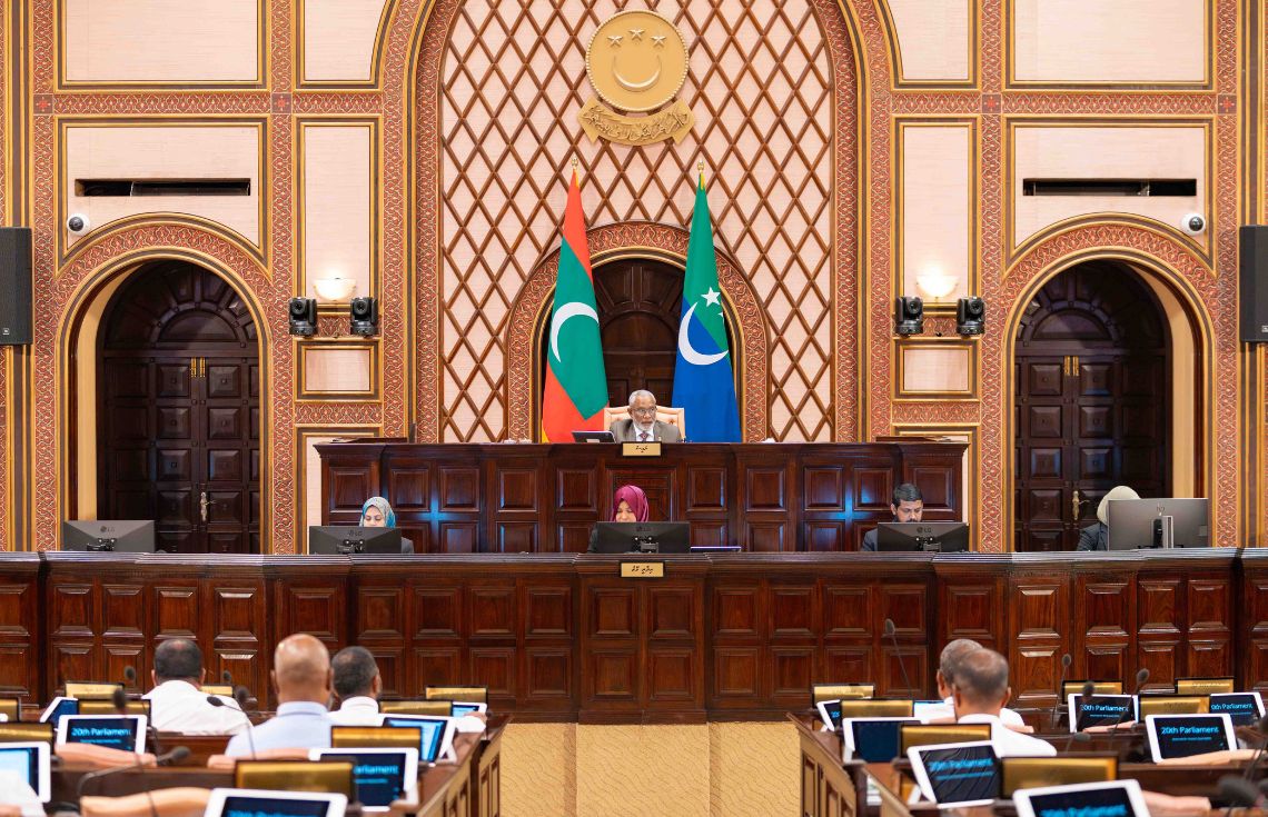 ގުނަވަން ޓްރާންސްޕްލާންޓް ކުރުމުގެ ބިލް ރައްޔިތުންގެ މަޖިލީހުން ފާސްކޮށްފި