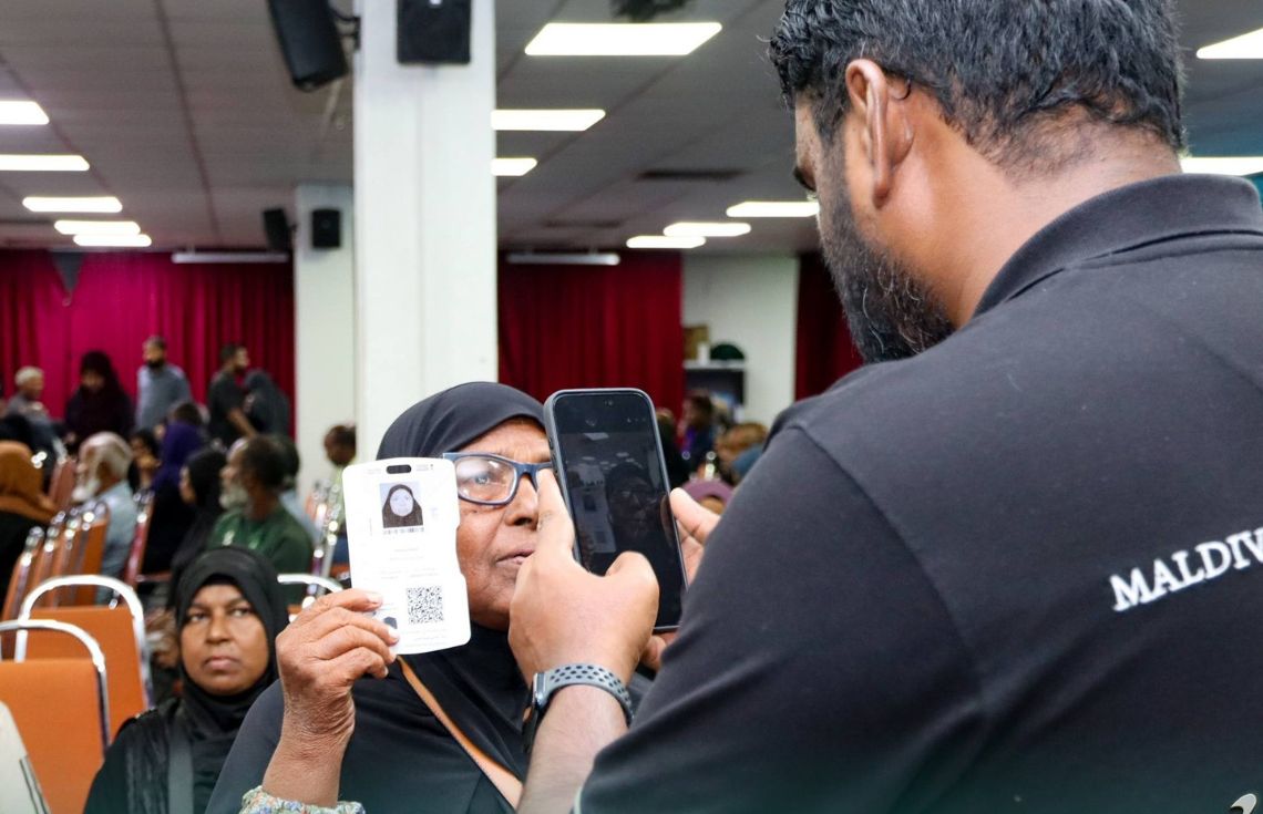 ނުސުކް ކާޑު އަމިއްލަ ޤައުމުގައި ތިބެ ލިބޭ ހަމައެކަނި ޤައުމަކަށް ދިވެހިރާއްޖެ