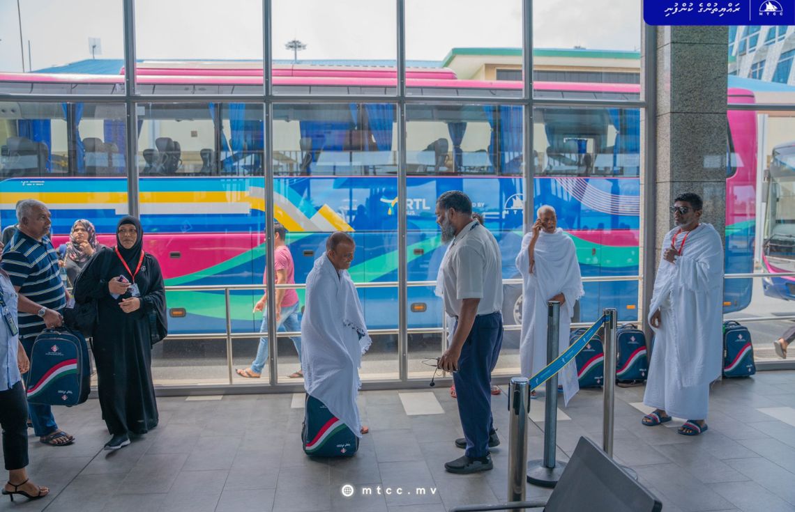 ޙައްޖުވެރިން އެއަޕޯޓަށް ދިއުމަށް މިއަހަރުވެސް ބަހުގެ ޚިދުމަތްދޭނެ