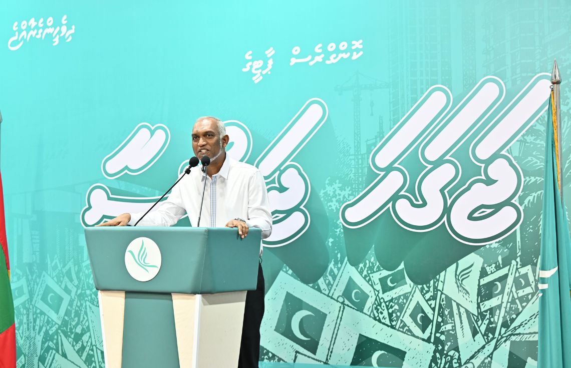 "ތަރައްގީ ގެނަޔަސް އޮތީ ކޮރަޕްޝަނާއި އަނިޔާވެރިކަން، ޓްރެކް ރެކޯޑު އޮތީ ސާފުކޮށް ފެންނަން" - ރައީސް