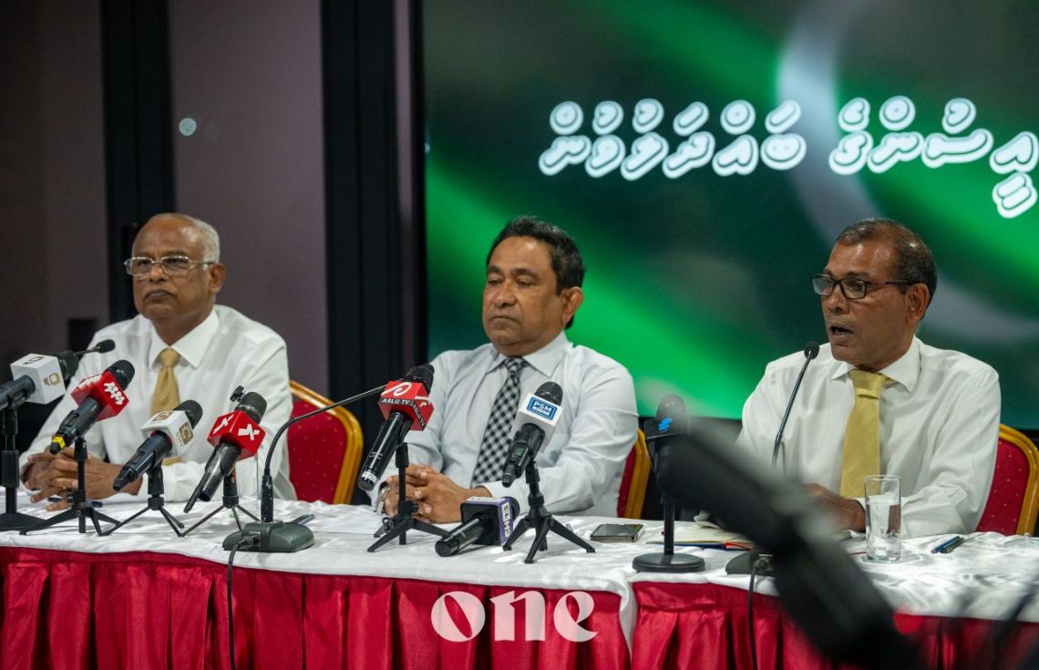 ތިން ރައީސުންގެ އިތުބާރެއް ނެތް "އަތްގުޅާލުން" – އަދުރޭގެ ހިސާބު ދިމާވޭ