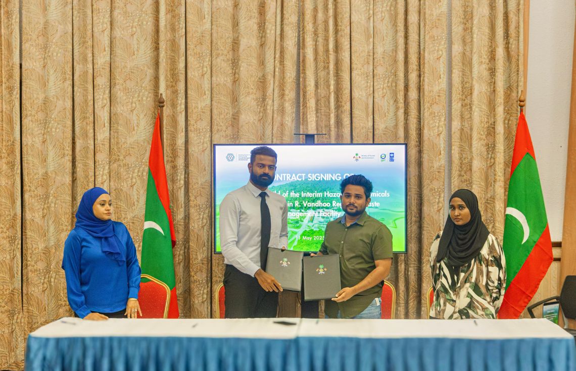 އައްޑޫގައި ގާއިމްކުރި ނުރައްކާތެރި ކުނި މެނޭޖްކުރާ މަރުކަޒު މިއަހަރު އޮޕަރޭޝަނަށް ގެންނަނީ