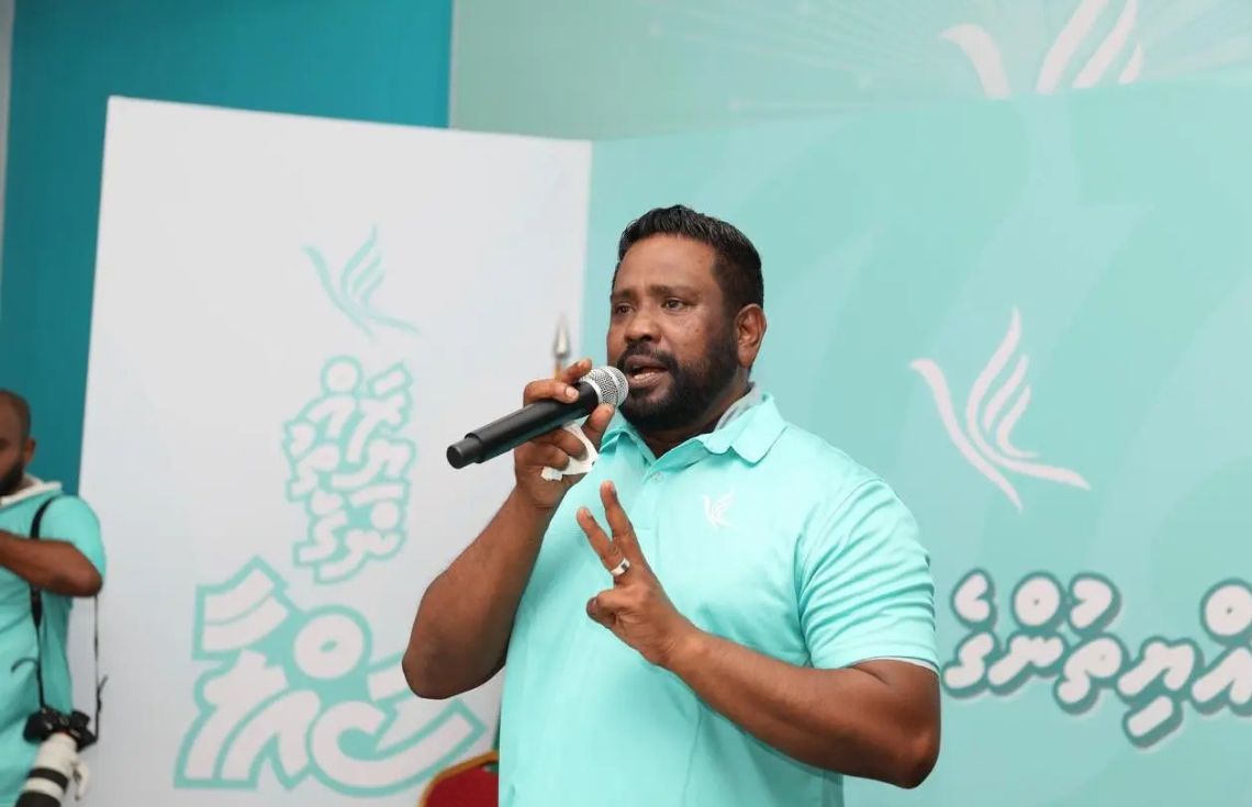 ކުރީގެ ރައީސުންނަށް ދޭ އިނާޔަތްތައް މުރާޖާކުރަން ޖެހޭ: މެމްބަރު މުހައްމަދު އިސްމާއީލް