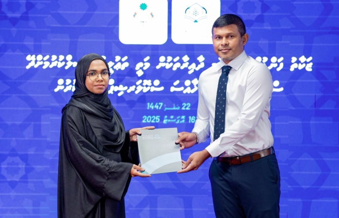 ޒަކާތު ހައުސްއިން މަތީ ތަޢުލީމުގެ 40 އަށްވުރެ ގިނަ ސްކޮލަރޝިޕް ފުރުޞަތު ހުޅުވާލައިފި