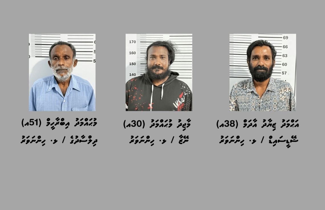 ހިންނަވަރުގައި ހިންގި މަސްތުވާތަކެތީގެ އޮޕަރޭޝަނެއްގައި 3 މީހަކު ހައްޔަރުކޮށްފި
