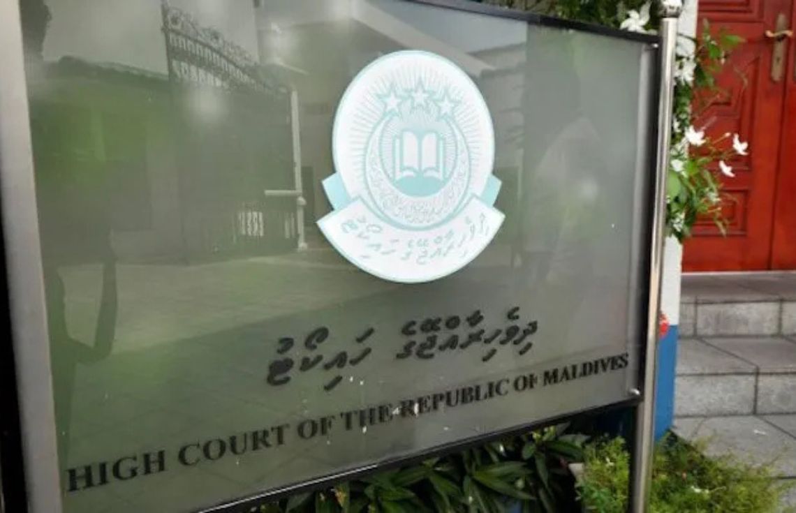 ގެގް އޯޑަރު ބާޠިލްކުރުމަށް ހުށަހެޅި މައްސަލަ ކޯޓުން ބޭރުކޮށްފި