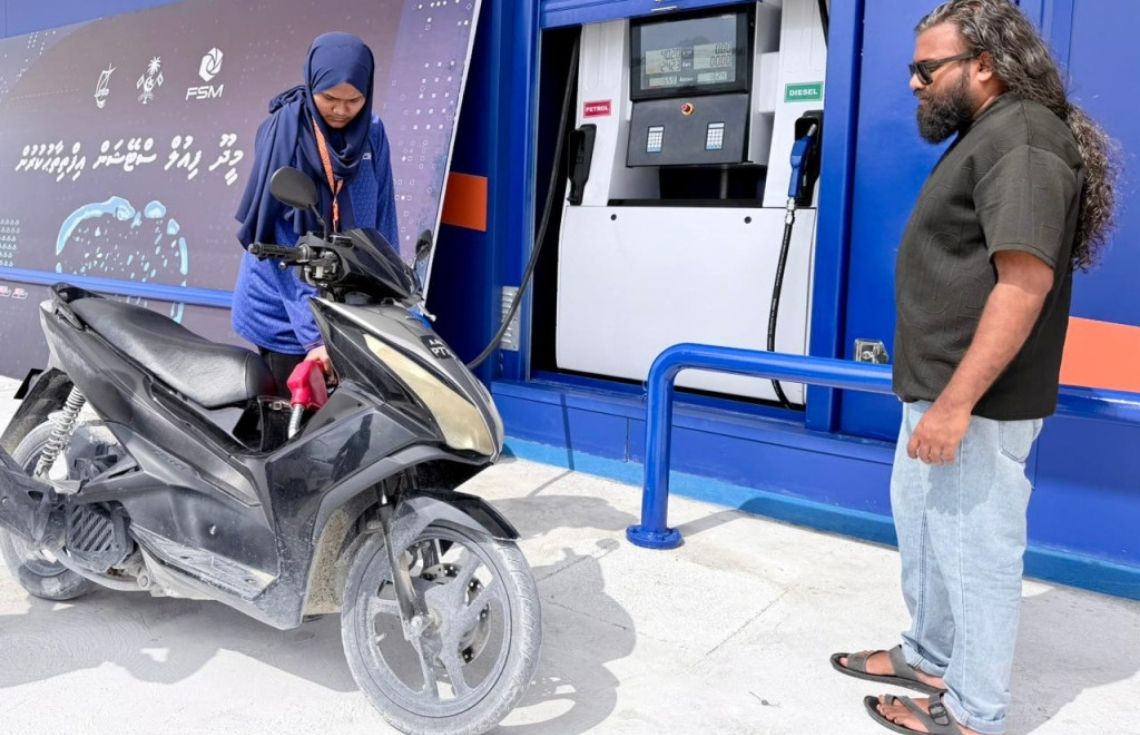 މީދޫގައި އެފްއެސްއެމްގެ ފިއުލް ސްކިޑެއް ޤާއިމްކޮށް ޚިދުމަތް ދޭން ފަށައިފި