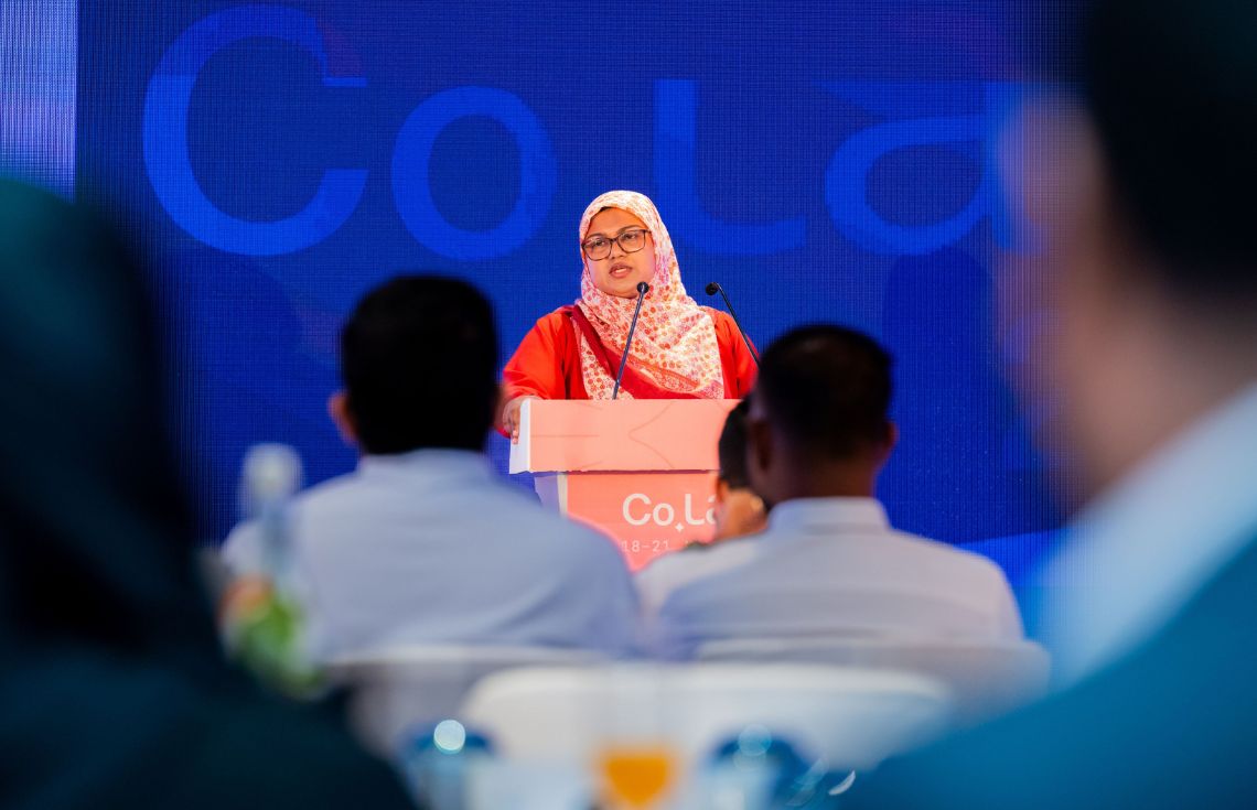 ރާއްޖޭގެ ފުރަތަމަ އޭއައި ލެބް އިފްތިތާހުކޮށްފި