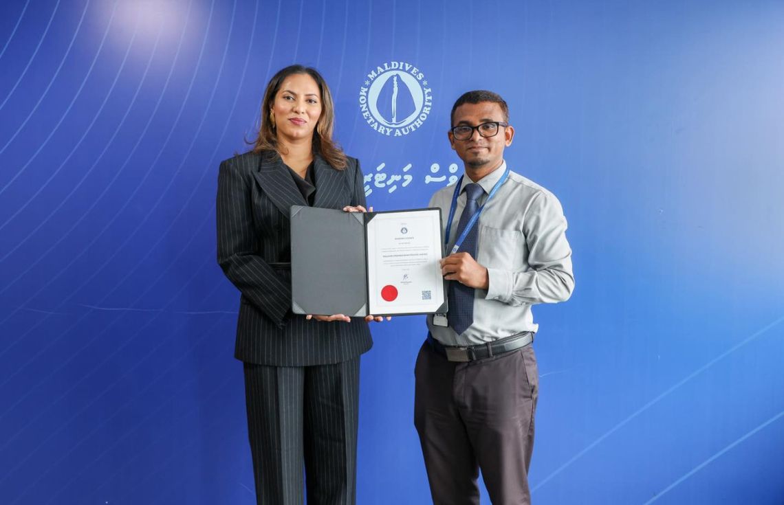 ބޭންކިންގ ވިޔަފާރި ކުރުމުގެ ޙުއްދަ އަމިއްލަ ކުންފުންޏަކަށް ދީފި