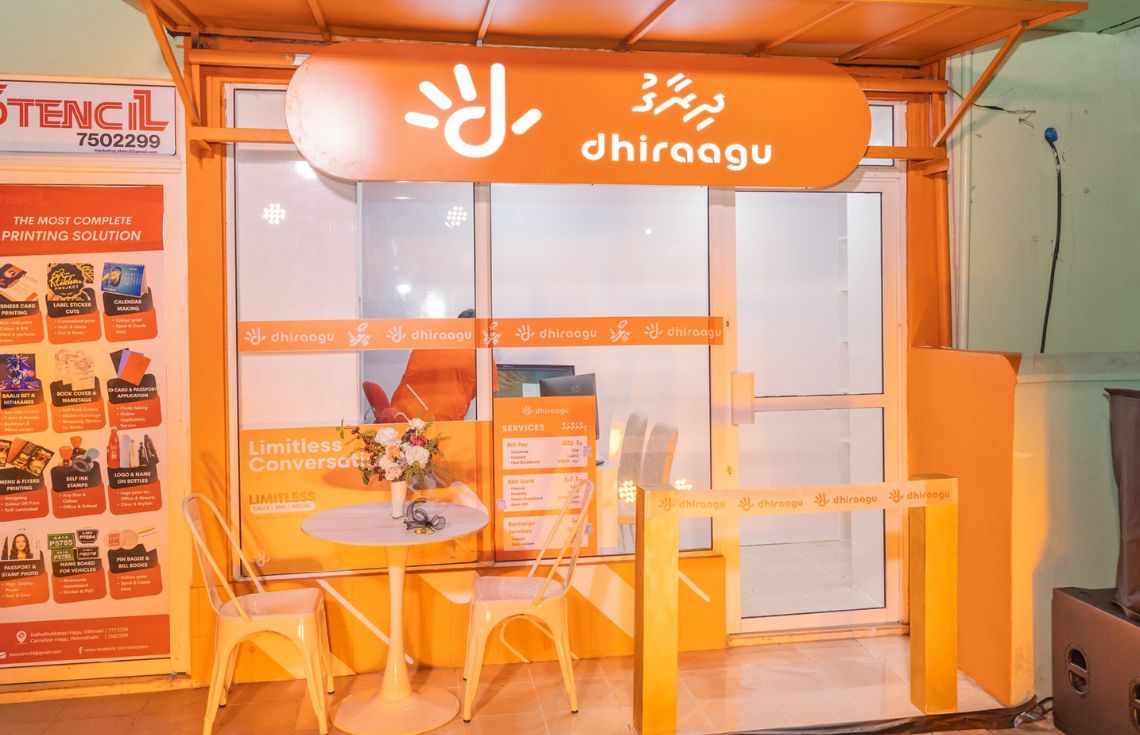 ދިރާގު ގޮއްވާލާނެ ކަމަށް ބުނެ އިންޒާރުދިން މީހަކު ޖަލަށްލުމަށް ހުކުމްކޮށްފި
