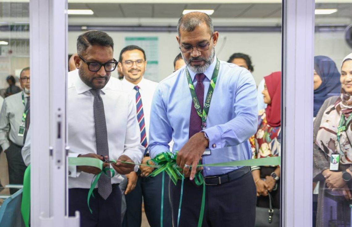 ދައުލަތުގެ ބޭސް ކުންފުނީގެ ފުރަތަމަ ފާމަސީ އައިޖީއެމްއެޗްގައި ހުޅުވައިފި