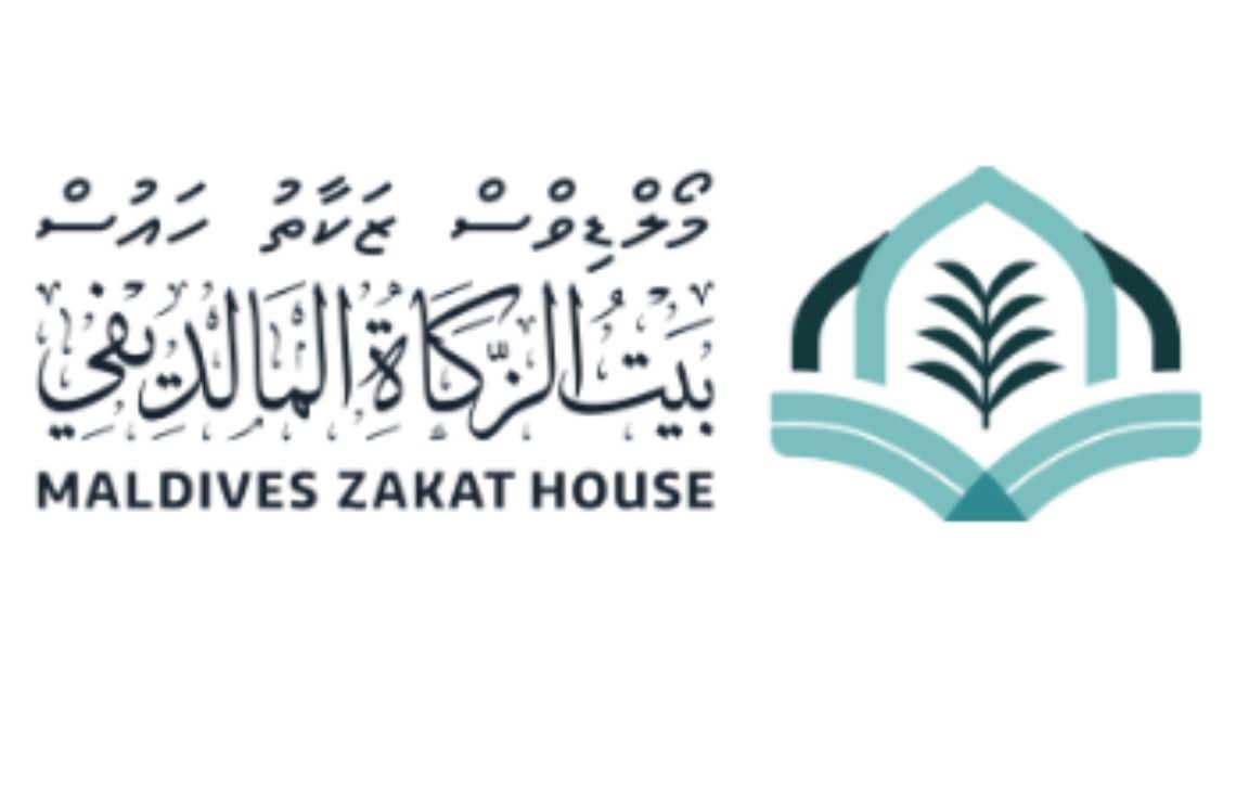 މިދިޔަ މަހު ޒަކާތު ފަންޑުން އެންމެ ބޮޑު ހޭދައެއް ކުރީ ފަޤީރުންނަށް އެހީވުމަށާއި ތަޢުލީމީ ދާއިރާއަށް