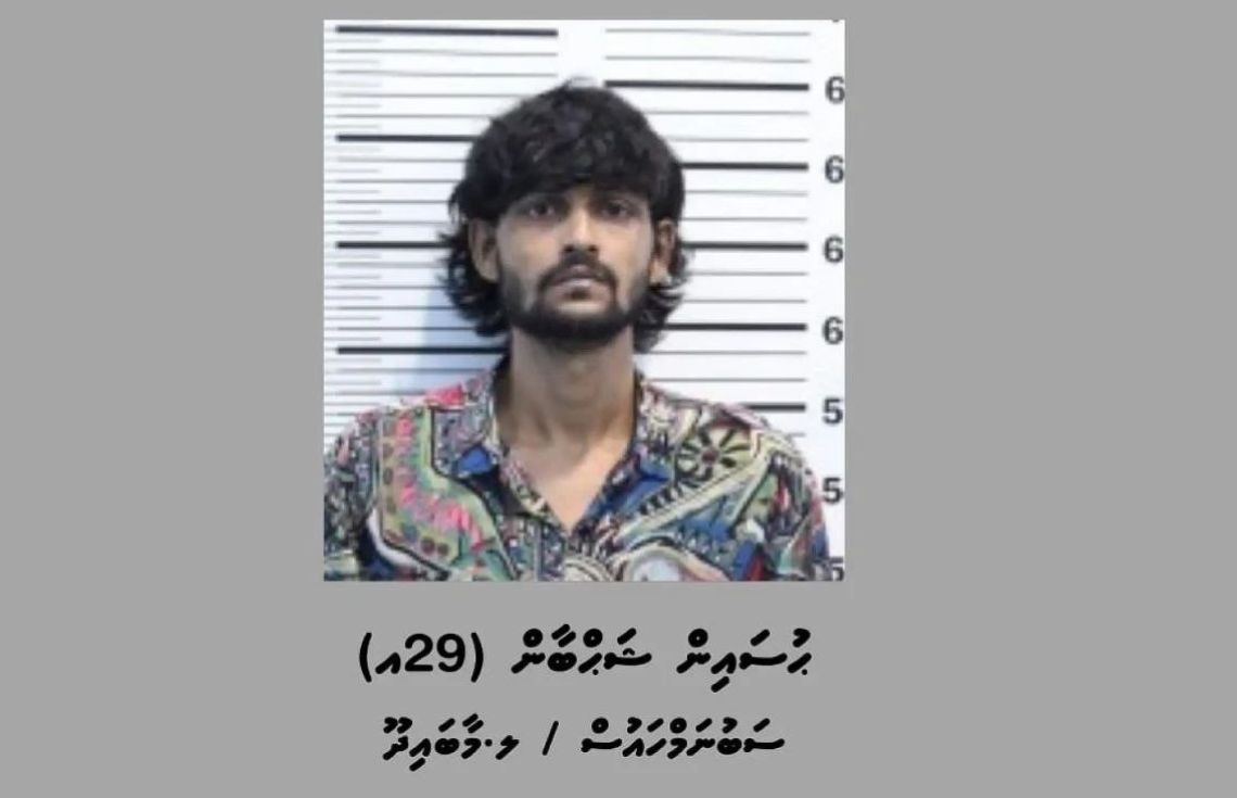 ހުޅުމާލެ ހޮސްޕިޓަލަށް ފަރުވާއަށް ގެންދިޔަ ގައިދީއަކު ފިލައިފި
