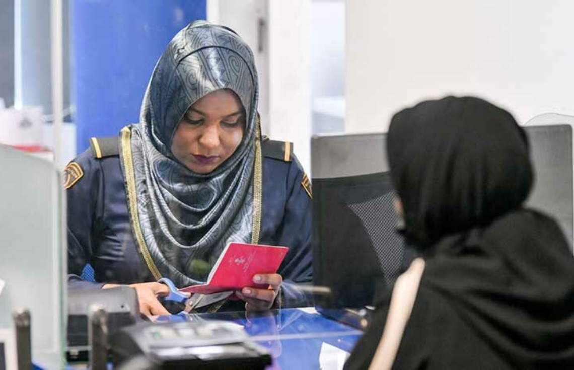 އަޟްހާ ޢީދު ބަންދުގައި ވެސް ދިވެހި ޕާސްޕޯޓުގެ ޚިދުމަތް ލިބޭނެ: އިމިގްރޭޝަން