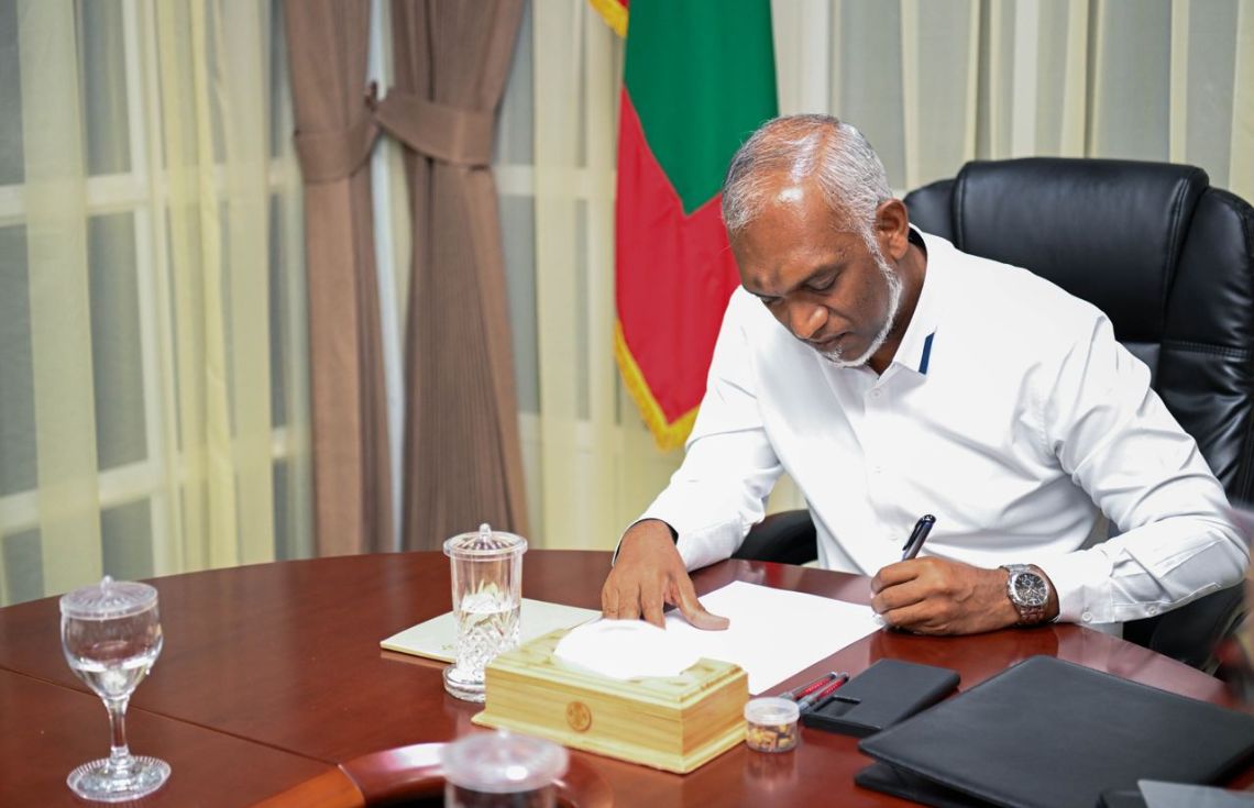 ޕެންޝަނާބެހޭ ޤަވާއިދަށް ގެނައި އިސްލާޙް ރައީސް ތަސްދީޤް ކުރައްވައިފި