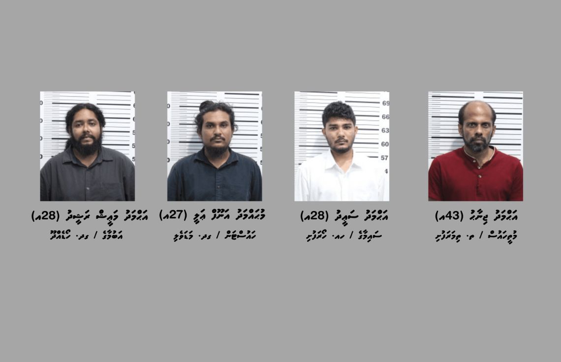 މާލެ އާއި ހުޅުމާލޭގައި މަސްތުވާތަކެތީގެ އޮޮޕަރޭޝަންތަކެއް ހިންގައިފި