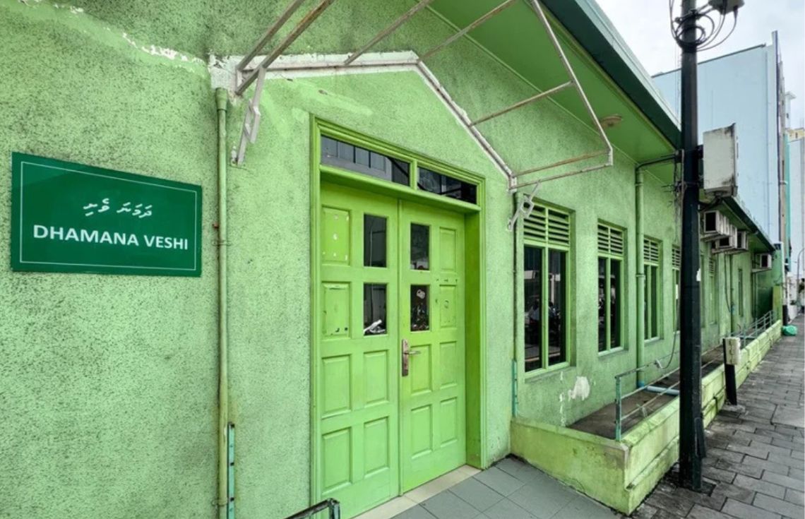 މާދަމާއިން ފެށިގެން ދަމަނަވެށި ވަގުތީގޮތުން ބަންދުކުރަނީ