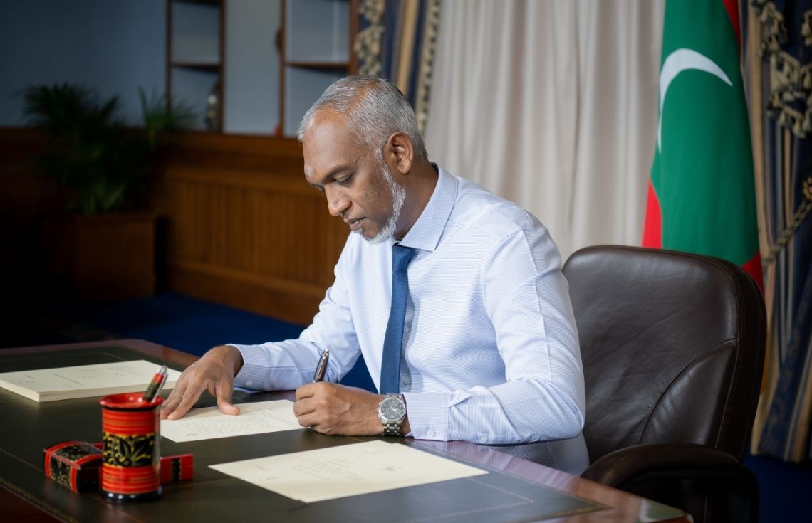ގުނަވަން ޓްރާންސްޕްލާންޓްކުރުމުގެ ބިލު އަލުން މަޖިލީހަށް
