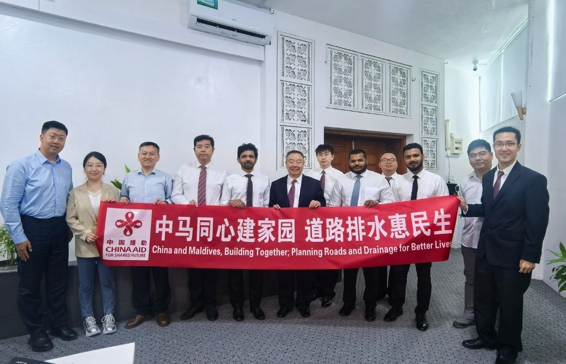 މާލެ-ވިލިމާލެ މަގުތަކުގެ ޑިޒައިންގެ މަސައްކަތަށް ޗައިނާ ޓީމެއް ރާއްޖެއަށް