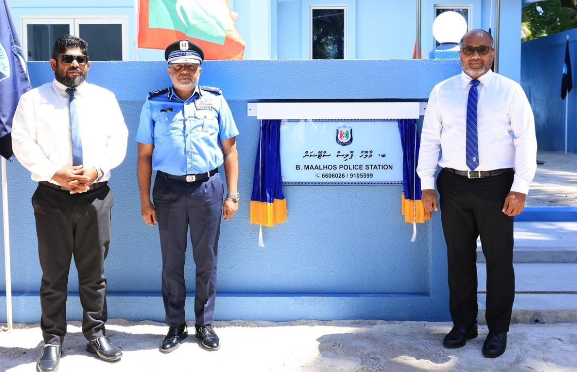 ބ. މާޅޮހު ޕޮލިސް ސްޓޭޝަންގެ އައު އިމާރާތް ރަސްމީކޮށް ހުޅުވައިފި