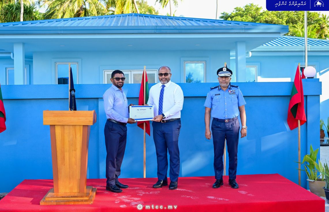 ފެރިދޫ ޕޮލިސް ސްޓޭޝަން ހުޅުވައިފި