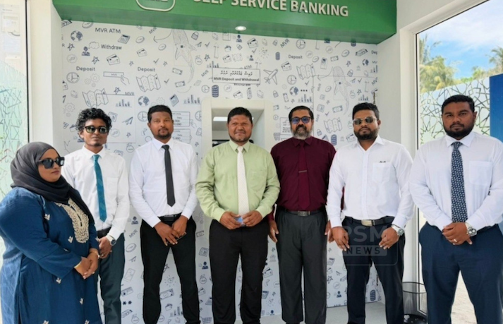 ކަލައިދޫގައި އިސްލާމިކް ބޭންކުގެ އޭޓީއެމްއެއް ބަހައްޓައިފި
