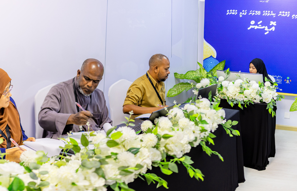 ޤައުމީ ޤުރުއާން މުބާރާތުގެ އައު އޮނިގަނޑާއެކު އޮޑިޝަންތައް ފަށައިފި