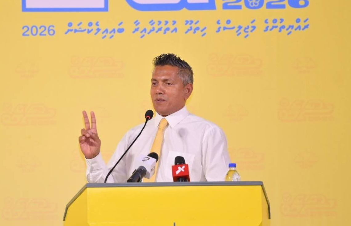 އައްޑޫ ސިޓީ ބައި-އިލެކްޝަން ސޯބެ ކާމިޔާބުކޮށްފި