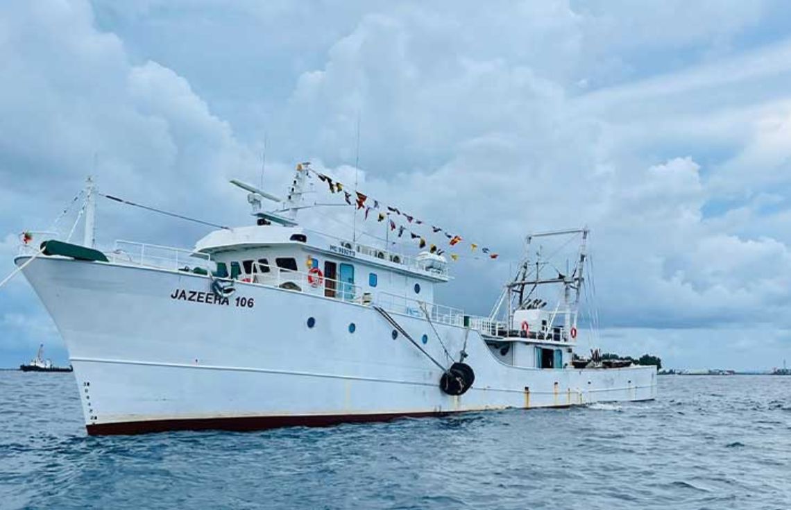 މިފްކޯއިން މަސްގަންނަ އަގު 18.50 ރުފިޔާއަށް ބޮޑުކޮށްފި