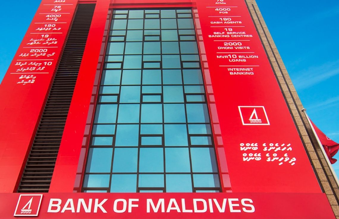 ބީ.އެމް.އެލްގެ މާލީ ދުޅަހެޔޮކަން ފިޗުން ބަލައިގަނެފި