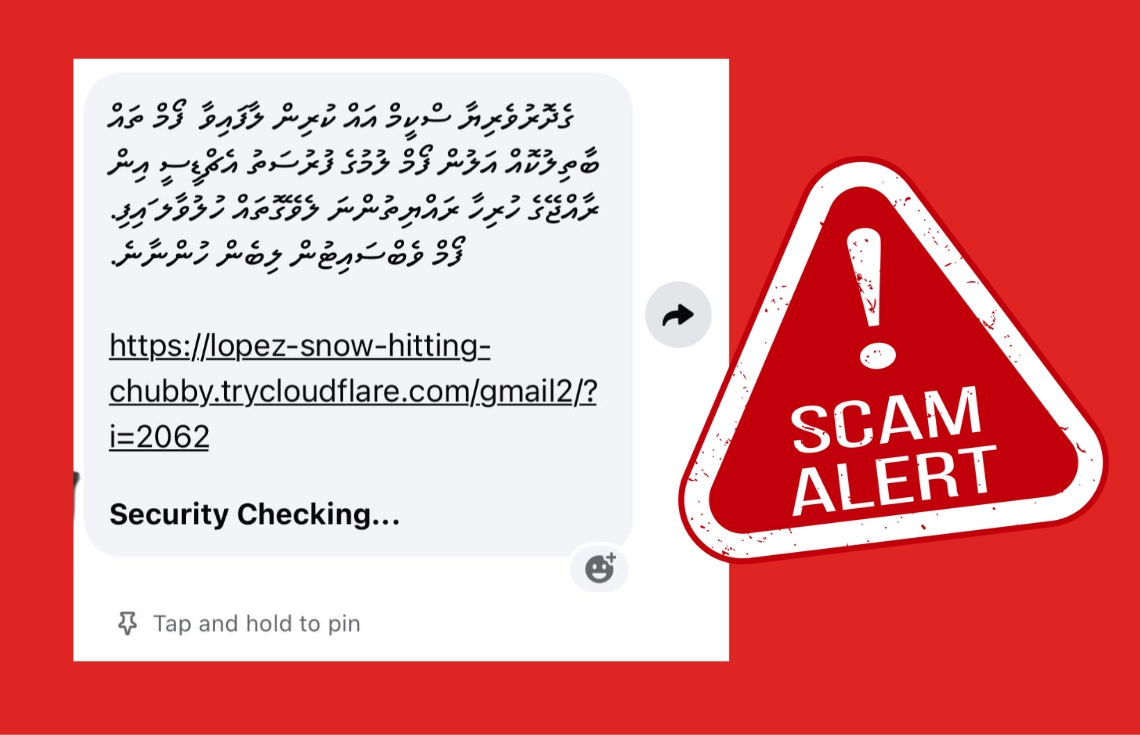 ގޯއްޗާއި ފްލެޓަށް އަލުން ކުރިމަތިލުމަށް ބުނެ ފޮނުވާ ސްކޭމް ލިންކުތަކަށް ނުފިތާތި!