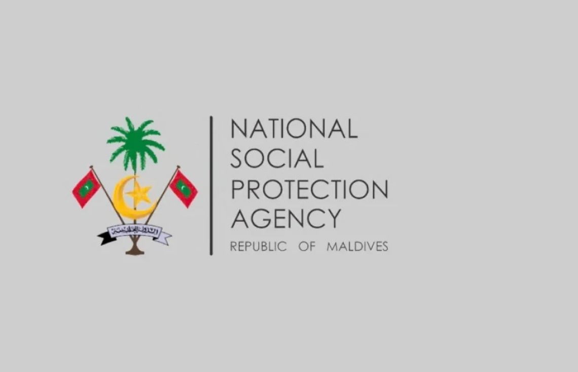 ޖޫން 1 ގެ ކުރިން ހުށަހަޅާފައިވާ އެޕްލިކޭޝަންތަކަށް ޖަވާބުދާރީވާނީ އެންސްޕާއިން