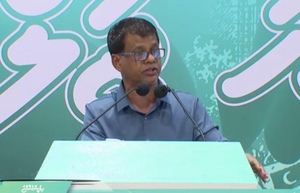 ދިވެހި ތާރީޙުގައި އެންމެ ބޮޑު ދަރަންޏެއް ދެއްކެވީ ރައީސް މުޢިއްޒު: ނާޒިމް