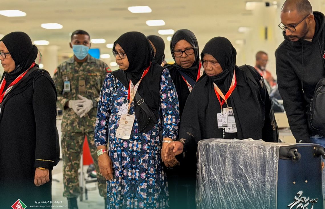 ރާއްޖެއިން ޙައްޖަށް ދިޔަ ހުރިހާ ޙާޖީން އެނބުރި ރާއްޖެ އަތުވެއްޖެ