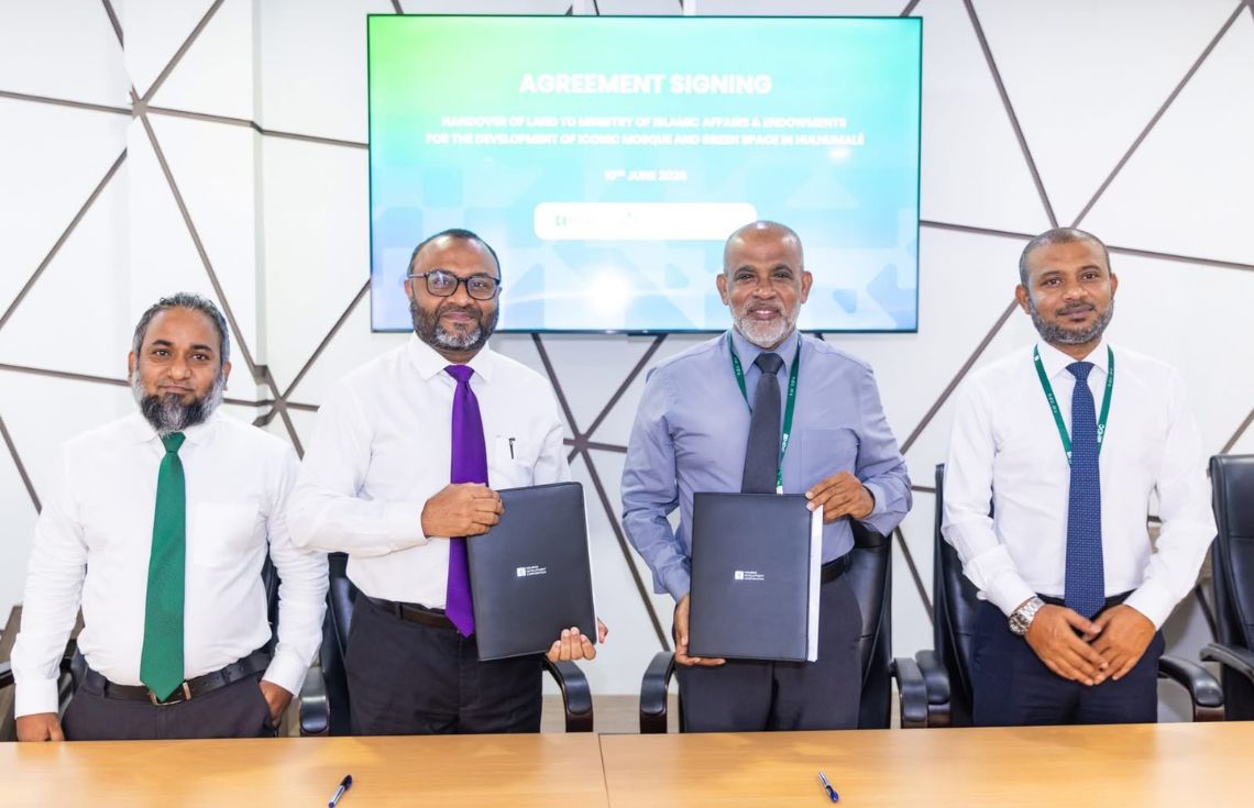 ހުޅުމާލެ ބޮޑު މިސްކިތް އެޅުމަށް ހަމަޖެހިފައިވާ ބިން ރަސްމީކޮށް ހަވާލުކޮށްފި