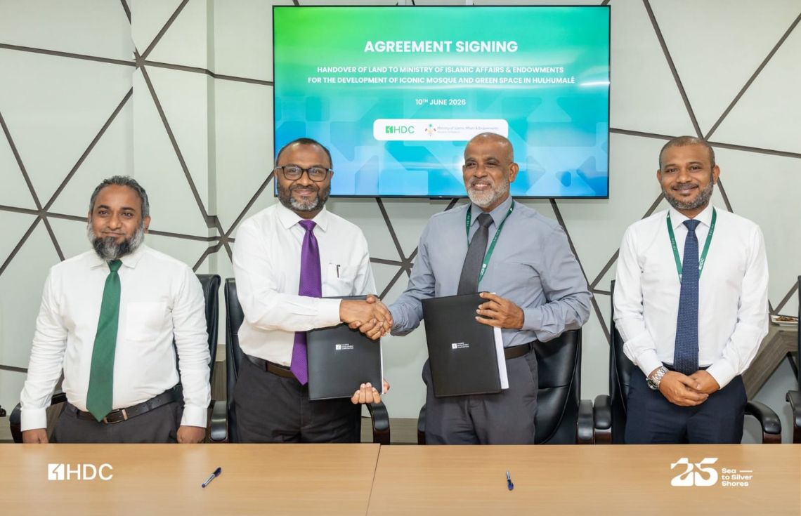 ހުޅުމާލޭ ގްރޭންޑް މިސްކިތް އެޅުމަށް، އެޗްޑީސީން އިސްލާމީ ވުޒާރާއާ ބިން ހަވާލުކޮށްފި