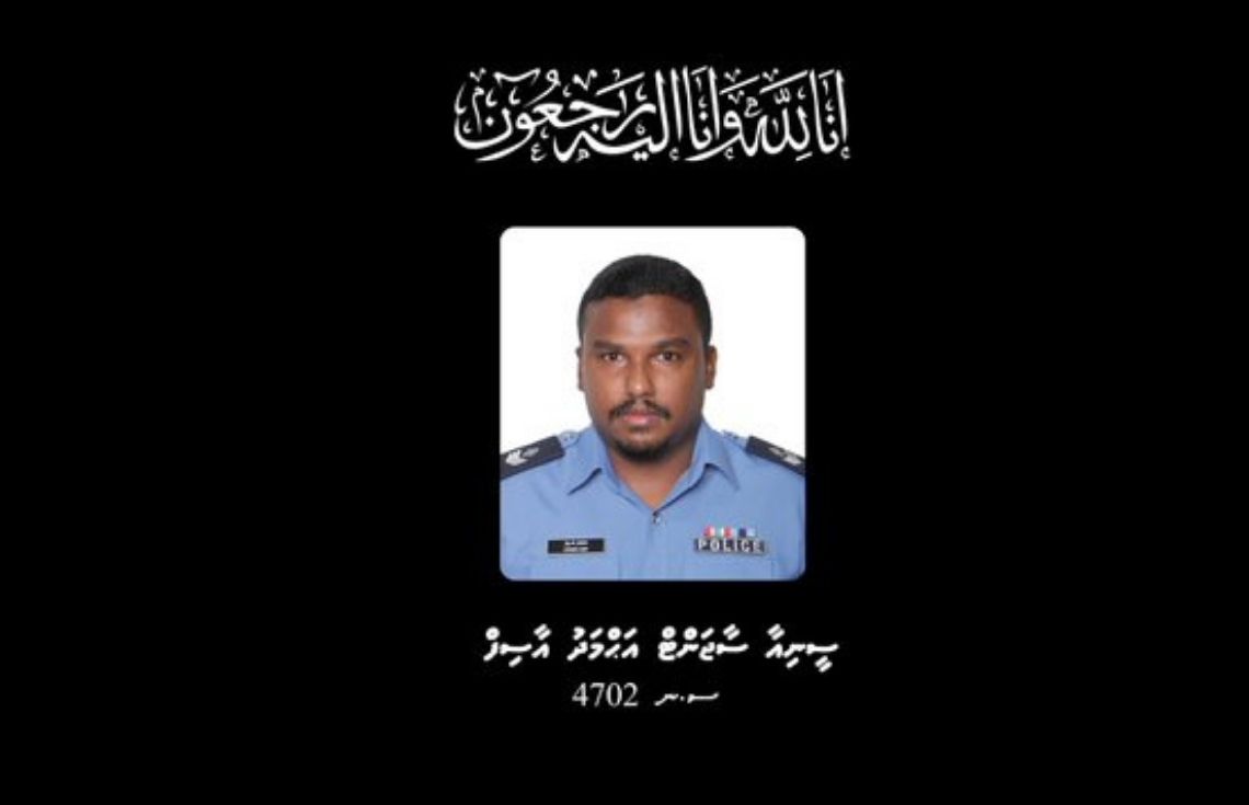 ޙާއްޞަ އޮޕަރޭޝަނެއްގައި އުޅުނު ފުލުހަކު ނިޔާވެފައި އޮއްވާ ފެނިއްޖެ
