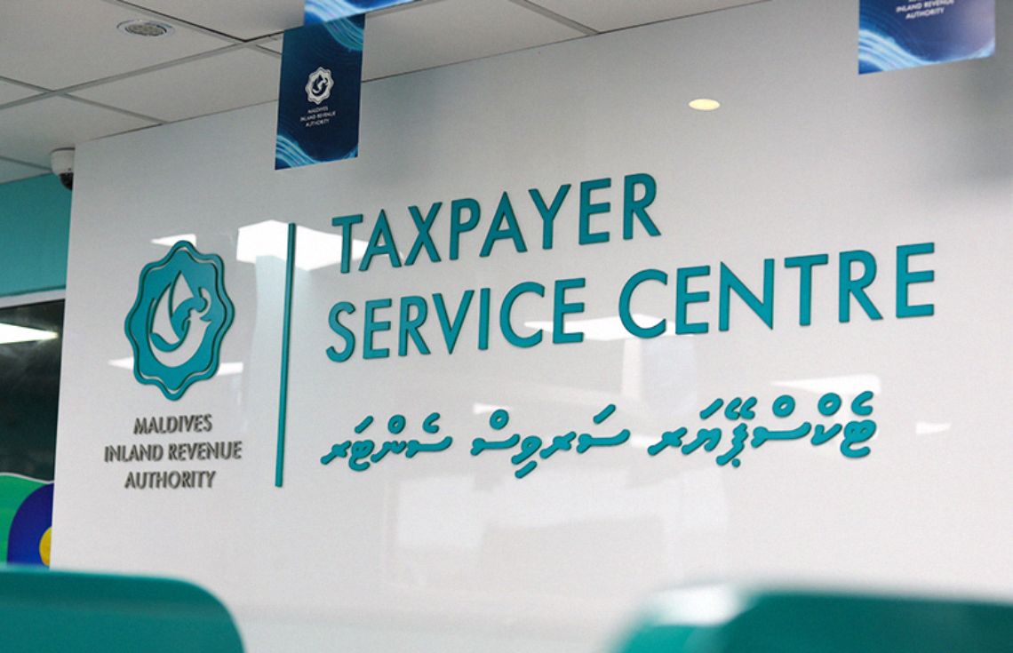 މިދިޔަ މަހު ދައުލަތަށް 2.05 ބިލިޔަން ރުފިޔާގެ އާމްދަނީއެއް ލިބިއްޖެ