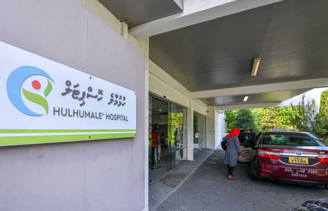 ހައްޖުވެރިންނަށް ހާއްސަ ފްލޫ ކްލިނިކުގެ ހިދުމަތްދޭ ވަގުތު އިތުރުކޮށްފި