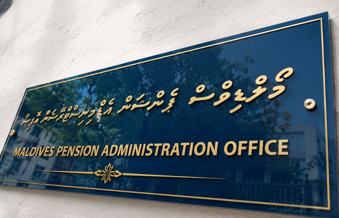 ޕެންޝަން އޮފީހުގެ ސީއީއޯގެ މަޤާމަށް ކުރިމަތިލުމަށް އަލުން ހުޅުވާލައިފި