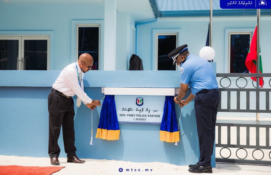 ހދ. ފިނޭ ޕޮލިސް ސްޓޭޝަން ހުޅުވައިފި