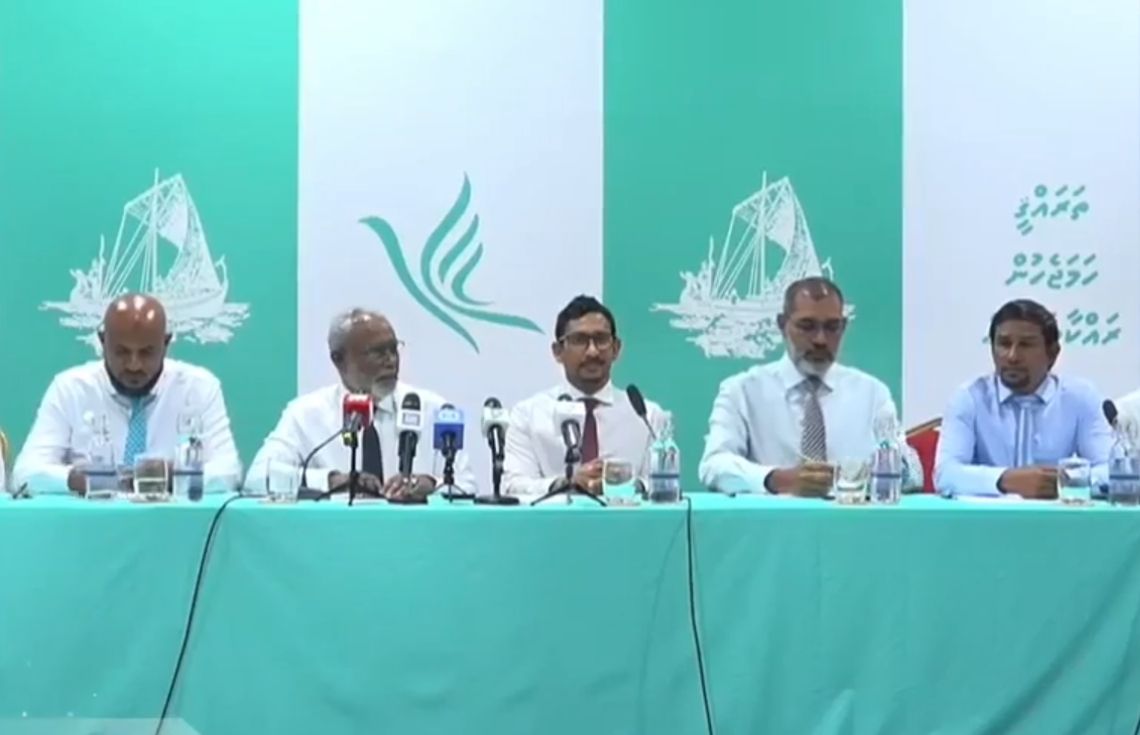 ޕީއެންސީގެ ދާއިރާތަކުގެ އިންތިހާބު އަންނަ މަހު 11 ގައި، ކުރިމަތިލުމަށް މިއަދު ހުޅުވާލައިފި