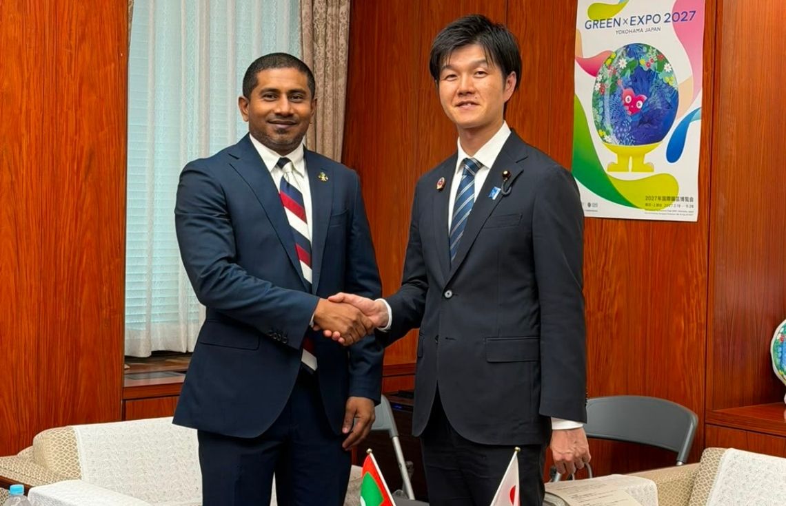މަސްވެރިކަމާއި ދަނޑުވެރިކަމުގެ ދާއިރާއިން ޖަޕާނާއެކު ގުޅުން ބަދަހިކުރުމަށް މަޝްވަރާތަކެއް