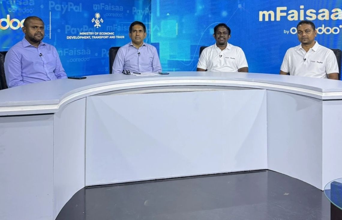 ކުރިއަށް އޮތްތަނުގައި ޕޭޕަލްގެ އިތުރު ފީޗާސްތައް ތައާރަފްކުރެވޭނެ : އުރީދޫ