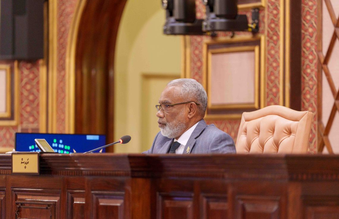 ސައިބަރ ސެކިއުރިޓީގެ ބިލަށް ޢާންމުންގެ ޚިޔާލު ހޯދުމަށް ހުޅުވާލައިފި
