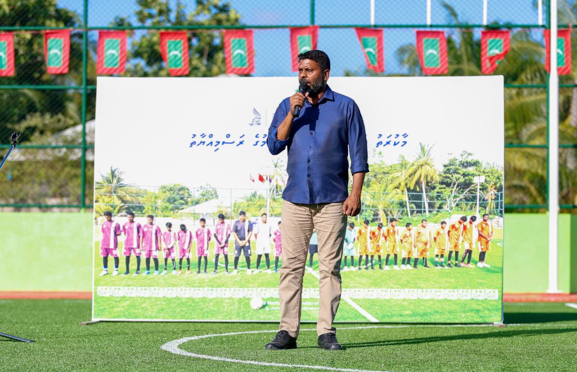 މާކުރަތު ފުޓްސަލް ދަނޑު ހުޅުވައިފި