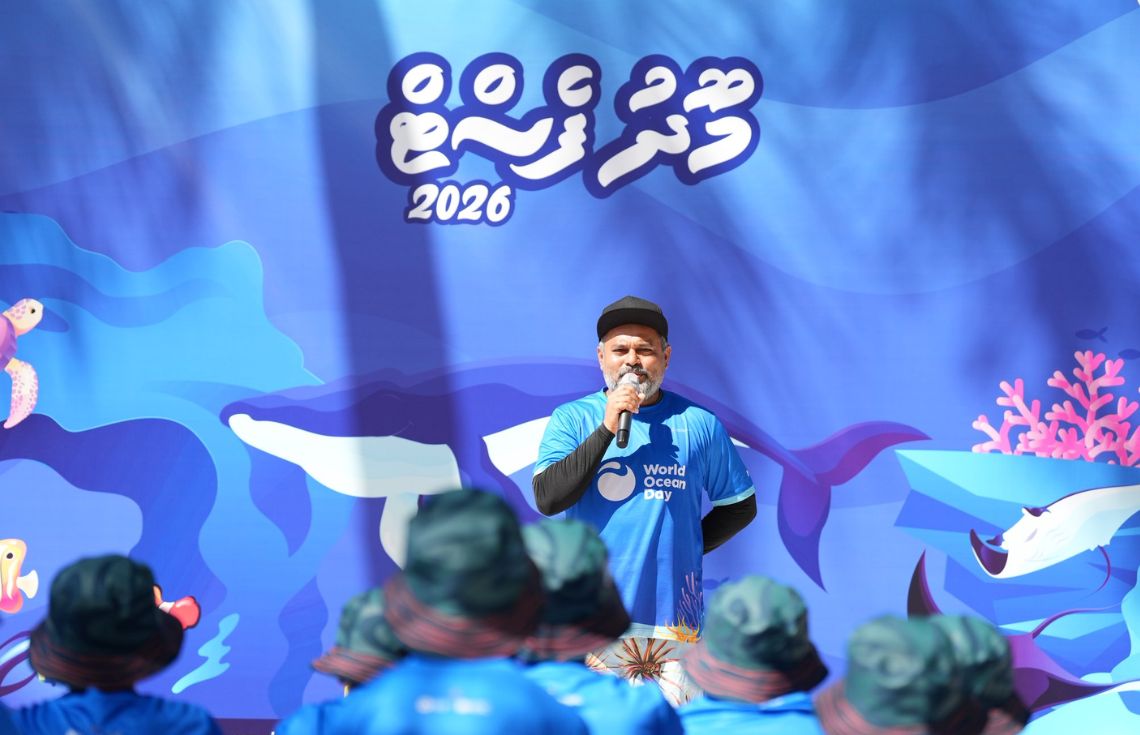 ކަނޑުތަކުގެ ދުވަސް ފާހަގަކުރުމަށް، "މޫދު ފެސްޓް"ގެ ނަމުގައި ހަރަކާތެއް
