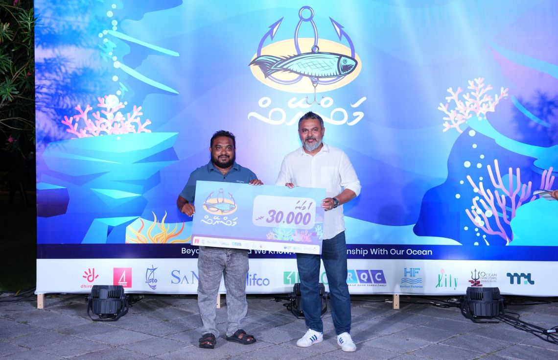 ކަނޑުތަކުގެ ދުވަސް ފާހަގަކުރުމަށް ބޭއްވި މަސްރޭހުގެ އެއްވަނަ ބ.ތުޅާދޫ ދޮންއިސްމާއިލް ޓީމަށް