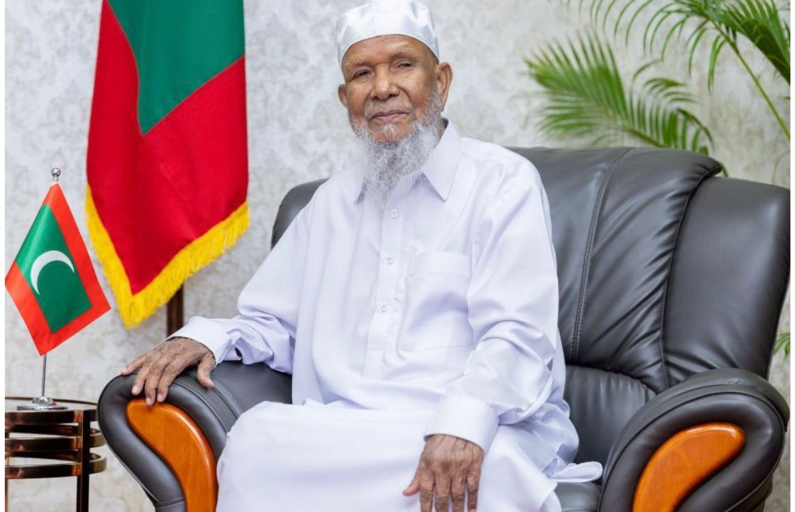 އިސްލާމްދީނަށް ގިނަ ގުނަ ޚިދުމަތްތަކެއް ކޮށްދެއްވި ޝައިޚް އިސްމާޢިލް ނިޔާވެެއްޖެ